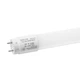Лампочка Delux Fresh Meat FLE-004 9 Вт 0.6m_T8 230В G13 EM (90023249) - изображение 3