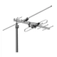 Антенна Romsat AV-25UV 170-230 МГц, 470-862 МГц, 3-5 dBi (VHF), 10-15 dBi (UHF) (AV-25UV) - изображение 2