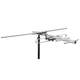 Антенна Romsat AV-25UV 170-230 МГц, 470-862 МГц, 3-5 dBi (VHF), 10-15 dBi (UHF) (AV-25UV) - изображение 3