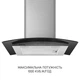 Вытяжка кухонная Minola MTG 6642 I LED - изображение 8