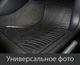 Гумові килимки Gledring для Fiat Doblo (mkII) 2010-2022; Opel Combo (mkIV)(D) 2011-2017; RAM ProMaster City (mkI) 2010→ (1 ряд) (GR 0142) - изображение 3