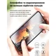 Пленка защитная Devia Hydrogel Samsung M34 front+back (DV-SM-M34FB) - изображение 3