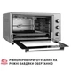 Электропечь Perfelli MIRAGE 48 GREY - изображение 4