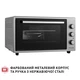 Электропечь Perfelli MIRAGE 48 GREY - изображение 10