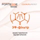 Шампунь Fortesse Professional Color Up & Protect Для фарбованого волосся Стійкість кольору 400 мл (4820000307376) - зображення 3