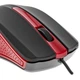 Мишка YENKEE YMS 1015RD USB Rad (45010821) - зображення 6