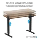 Комп'ютерний стіл OfficePro ODE1260DW Dark Wood/Black (ODE1260DW) - зображення 10