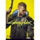 Пазл GoodLoot Cyberpunk 2077: Male V 500 ел. (5908305231462) - зображення 3