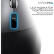 Мишка OfficePro M398B Wireless/Bluetooth Black (M398B) - зображення 3