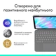 Чохол до планшета Logitech Combo Touch for iPad Air 13-inch (M2) OXFORD GREY - US (L920-012618) - зображення 7