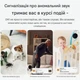 IP-камера IMOU DK1 2Мп 2,8мм (IPC-DK1-2D0W) внутрішня бездротова Wi-Fi Full HD камера із вбудованим мікрофоном, відеоняня - зображення 3