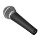 Динамический кардиоидный вокальный микрофон Shure SM58-LCE + держатель и чехол в комплекте - изображение 3