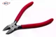 Бокорезы MTC TOOLS 150 мм кусачки для медной проволоки углеродистая сталь S58C (MTC-22CH) - изображение 2