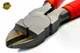 Бокорезы VBP TOOLS 160 мм вольфрамовые с пружиной для резки проволоки и пластика (VPB-22) - изображение 6