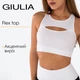 Безшовний жіночий топ з акцентним вирізом Giulia FLEX TOP ENERGY S/M White, спортивний топ з мікрофібри - зображення 1