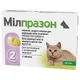 Мілпразон таблетки від глистів для кошенят від 0,5 до 2 кг, 4 штуки (без уп) - зображення 2