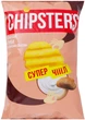 Упаковка натуральных чипсов Chipsters Волнистые со вкусом грибы со сливочным соусом 95 г х 4 шт (4823127313343) - изображение 2