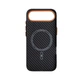 Чохол ArmorStandart LikeCarbon2 SE Mag Case для Apple iPhone 17 Air Black Orange (ARM89155) - изображение 2