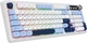 Клавіатура бездротова Ajazz AF98 Plus Glacier Blue (AF98-PLUS-GB) - зображення 2
