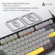 Клавиатура Ajazz AF98 Black USB-C Black Gray Yellow (AF98-BGY) - изображение 7