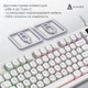 Клавиатура Ajazz AF98 Black USB-C White (AF98-W) - изображение 7