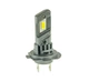 Светодиодные авто LED лампы Cyclone Type-44 Цоколь H7 5000K 12V 50W на комплект! 6700Lm - изображение 5