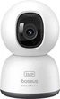 Kamera IP Baseus Security P1 Lite 2K EU Version White (6932172662394) - obraz 1