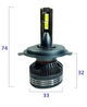 Штатні LED лампи H4 світлодіодні Sanvi V2 H4 (P43t) яскравості світла 65W 5500K 16000LM 12V CANBUS - зображення 9