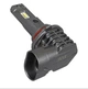 HB3 (9005) светодиодные авто лампы FORT F3 (чип CSP) 50W 12V 6000K 7000Lm. LED (лэд) лампы в штатные места. - изображение 3