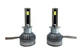 Штатні LED лампи H1 світлодіодні Sanvi V2 H1 (P14,5s) яскравості світла 65W 5500K 16000LM 12V CANBUS - зображення 6