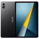 Планшет POCO Pad M1 8/256GB Wi-Fi (with charger) Grey EU - зображення 1