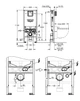 Система инсталляции для унитаза 3 в 1 Grohe Rapid SLX (39598000) ( 22147 ) - изображение 2