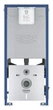 Система инсталляции для унитаза 3 в 1 Grohe Rapid SLX (39598000) ( 22147 ) - изображение 3