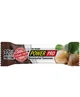 Блок Батончиков Power Pro 32% с орехами Макадамия, 60 грамм (Без сахара)- 20 шт (46463671) - изображение 3