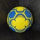 М'яч футбольний Zelart UKRAINE BALLONSTAR 5 FB-5182 - зображення 5
