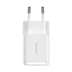 Зарядное устройство Baseus Compact Charger 2xUSB 10.5W White (CCXJ010202) - изображение 2