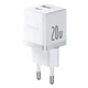 Зарядное устройство Baseus Palm Fast Charger USB-C+USB 20W White (P10111608213-00) - изображение 2