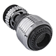 Аэратор поворотный ZERIX AE-002 M22/M24 (ZX4793) - изображение 1