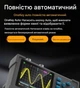 Цифровий осцилограф 3-в-1 ZEEWEII DSO3D12 (осцилограф + двоканальний мультиметр + генератор сигналів), смуга пропускання 120 Мбіт/с - изображение 11