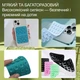 Держатель присоска для телефона липучка на телефон на присосках липпер для крепления смартфона на стекло стену в машину двухсторонний гибкий универсальный съемный многоразовый прямоугольный силиконовый GDragon Красный 84_2_0_7 - изображение 6