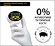 БМВД для свиней фінішер 10% (від 65 кг) DVOREK 10 кг (СК-26) - зображення 7