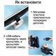 Лампа на монитор Скринар с RGB подсветкой Алюминиевая 44 см Черная - изображение 10