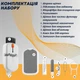 Комплект для чистки гаджетов в кейсе 10в1,набор щёток для чистки электроники, наушников,клавиатур - изображение 6