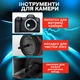 Комплект для чистки гаджетов в кейсе 32в1,набор щёток для чистки электроники, наушников,клавиатур,черный - изображение 4