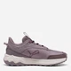 Женские кроссовки для бега Puma Extend Lite Trail 37953825 41 (7.5UK) 26.5 см Raisin-Plum Jam (4069157066372) - изображение 1