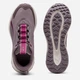 Женские кроссовки для бега Puma Extend Lite Trail 37953825 41 (7.5UK) 26.5 см Raisin-Plum Jam (4069157066372) - изображение 6