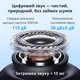 Слуховой аппарат AIMED Hearing Aid Pro Series A21 с цифровым чипом и заушными креплениями Черный - изображение 2