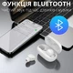 Слуховой аппарат AIMED Hearing Aid Pro Series W10 с Bluetooth и портативным зарядным кейсом - изображение 6