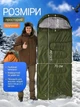 Широкий утепленный спальный мешок 220 х 70 см, с капюшоном, Водонепроницаемый спальник в чехле, Зеленый (7014406050) - изображение 3