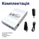 Бесперебойник для роутера ИБП павербанк Mini UPS WGP 103A 10400 mAh для wi fi роутеров 5V 9V 12V с аккумулятором - изображение 9